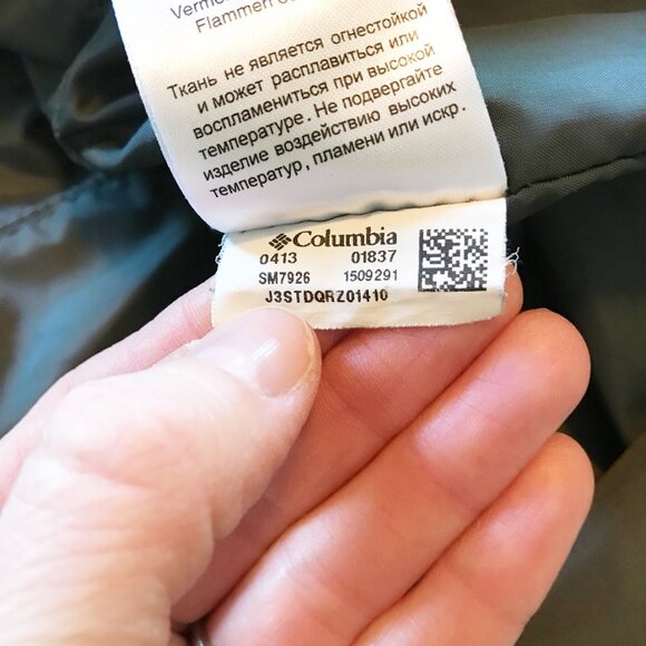 COLUMBIA Interchange Omni-Tech Omni-Shield Red Gray Zip Up Jacket Mens XXL - Picture 6 of 10